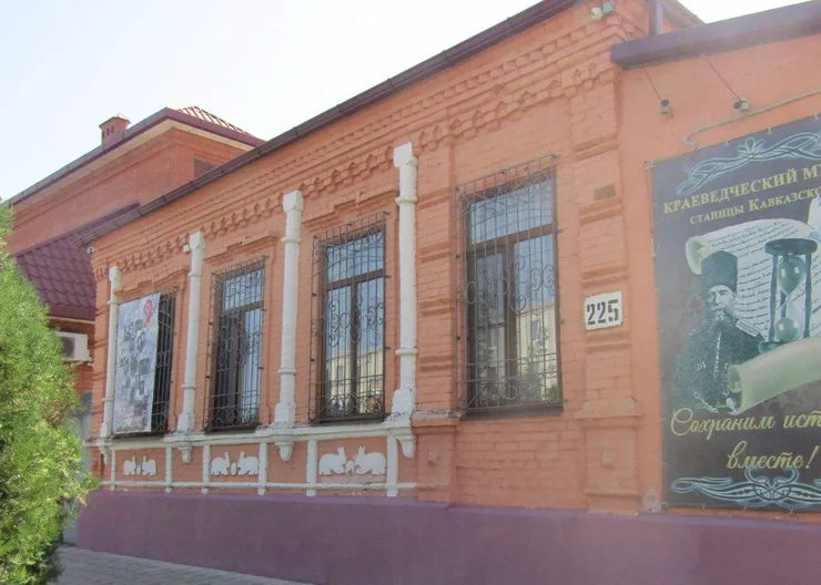 https://ognikubani.ru/wp-content/uploads/2021/08/ognikubani.ru-19-2