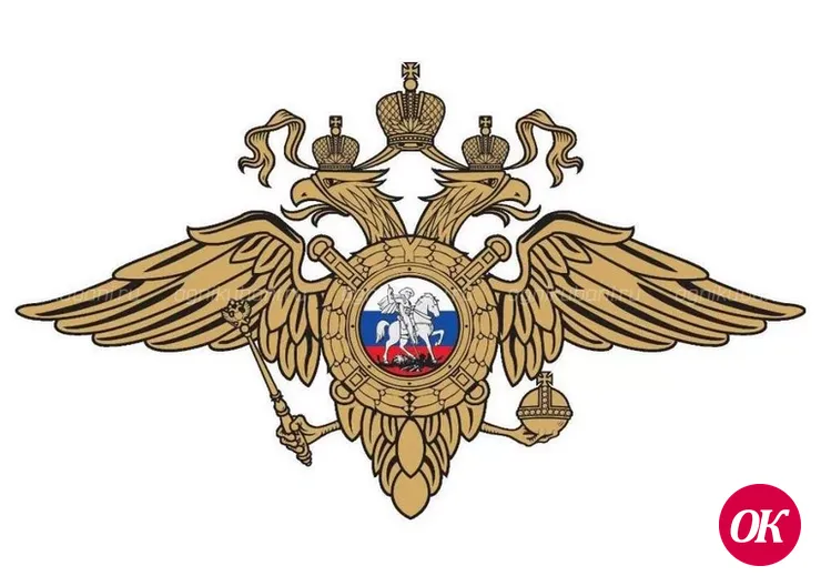 МРЭО ГИБДД №14 информирует!