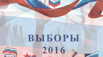 http://www.ognikuban.tw1.ru/wp-content/uploads/2016/07/2016_145840532971