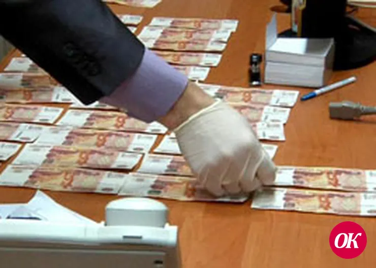 Торги, торги…