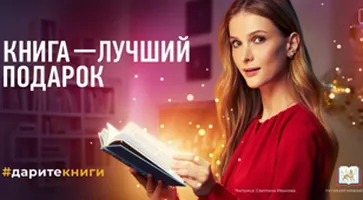 https://ognikubani.ru/wp-content/uploads/2020/12/Безымянный