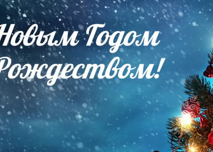 https://ognikubani.ru/wp-content/uploads/2021/12/ognikubani.ru-4-6