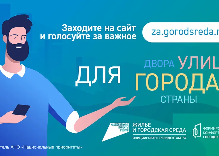 https://ognikubani.ru/wp-content/uploads/2023/04/htmlimage