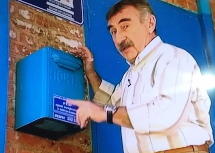 https://ognikubani.ru/wp-content/uploads/2021/08/ognikubani.ru-7-1