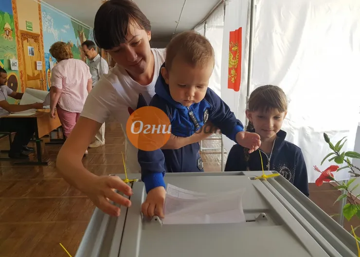 https://ognikubani.ru/wp-content/uploads/2019/09/WhatsApp-Image-2019-09-08-at-12.31.34