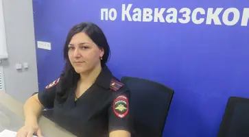 ЛОЛА