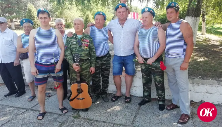 В парке 30-летия Победы    г. Кропоткина отметили 90-ю годовщину Воздушно-десантных войск