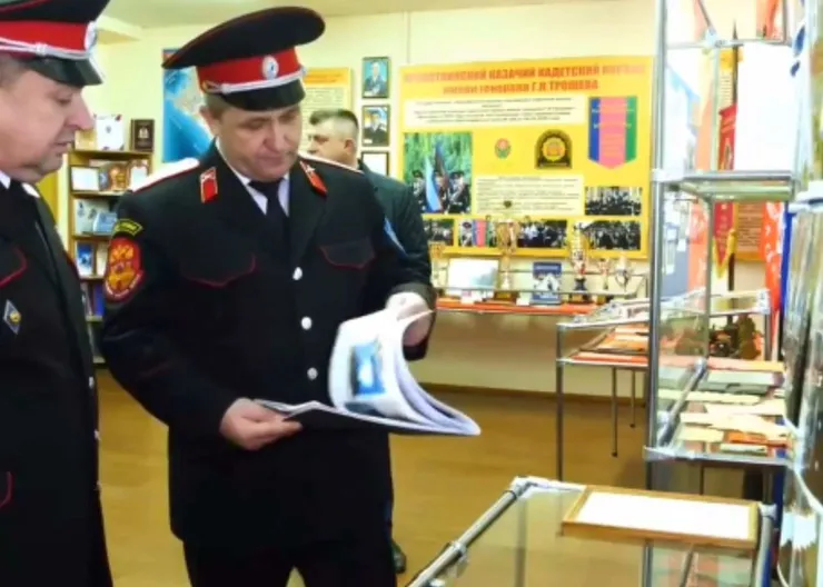 https://ognikubani.ru/wp-content/uploads/2022/03/ognikubani.ru-6-5