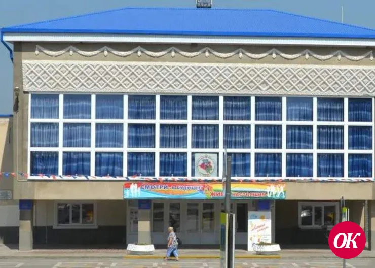 К юбилею станицы Кавказской благоустроят площадь у Дома культуры