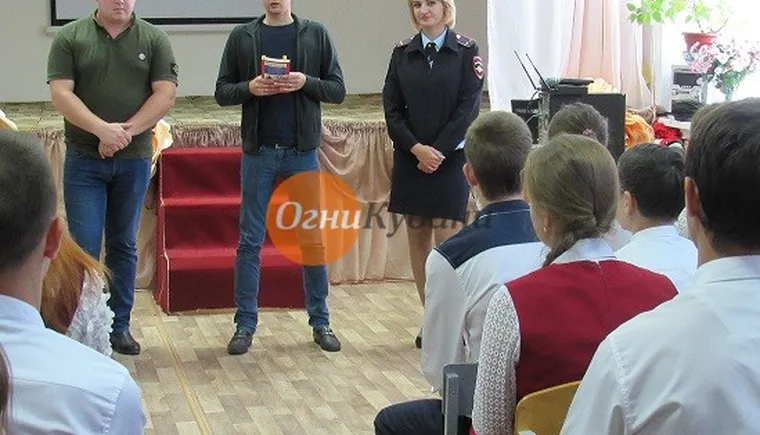 https://ognikubani.ru/wp-content/uploads/2019/10/IMG_4205