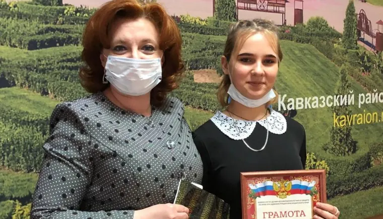 https://ognikubani.ru/wp-content/uploads/2021/12/ognikubani.ru-79-1