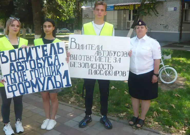 https://ognikubani.ru/wp-content/uploads/2022/07/photo_2022-07-25_16-01-07_1
