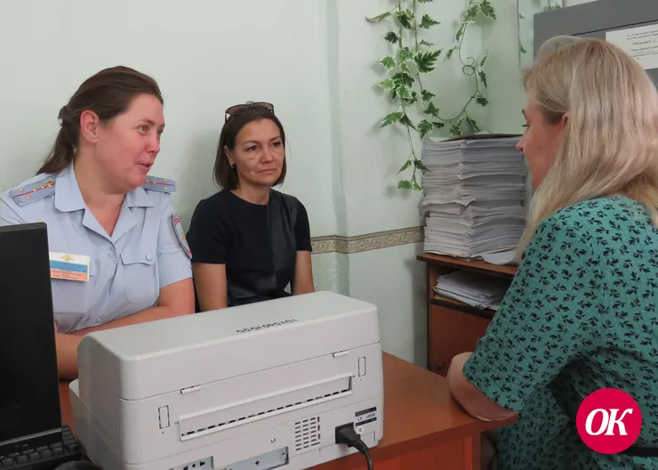 В Кавказском районе сотрудники полиции и общественники провели мастер-класс по созданию личного кабинета на Едином портале.