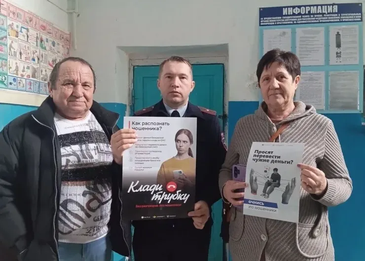 IMG_20260324_095923_281