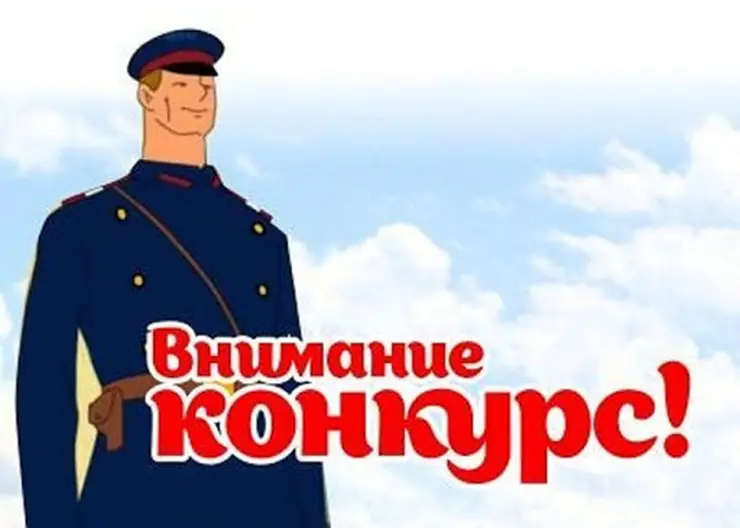 https://ognikubani.ru/wp-content/uploads/2020/05/WhatsApp-Image-2020-05-06-at-13.42.44
