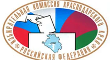 http://www.ognikuban.tw1.ru/wp-content/uploads/2017/08/2_2_2