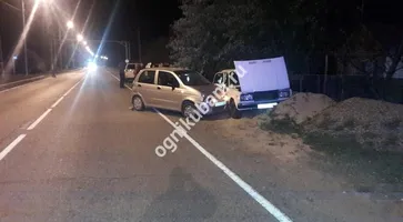 https://ognikubani.ru/wp-content/uploads/2019/11/WhatsApp-Image-2019-11-06-at-11.54.10