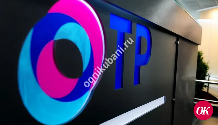 Региональные телеврезы на ОТР
