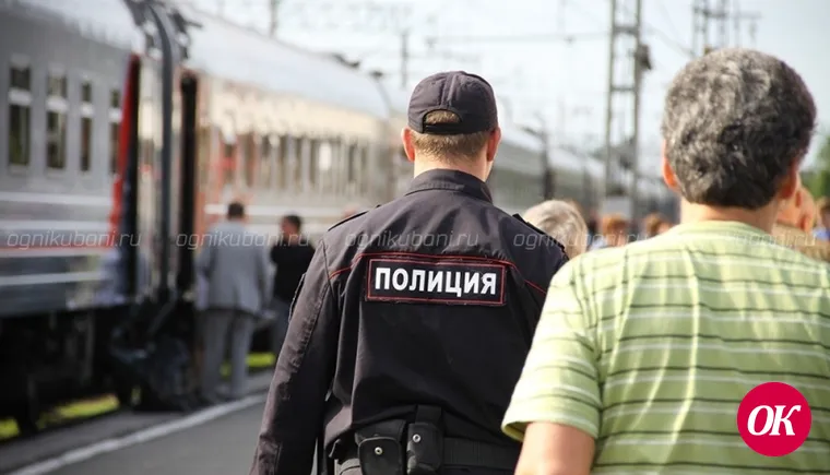 В городе Кропоткине сотрудники транспортной полиции раскрыли кражу в пассажирском поезде