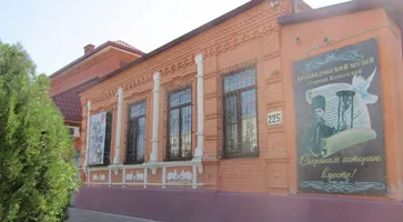 https://ognikubani.ru/wp-content/uploads/2021/08/ognikubani.ru-19-2
