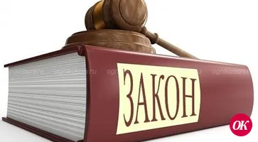 Полицейские провели брифинг по профилактике экстремистских проявлений