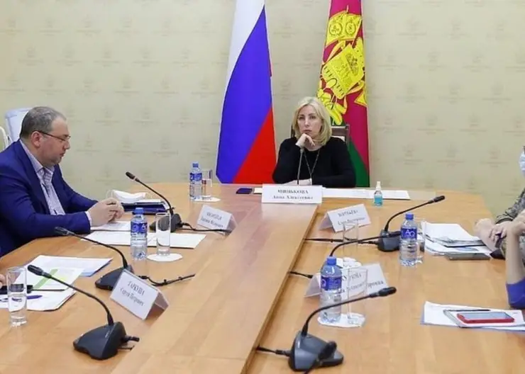 https://ognikubani.ru/wp-content/uploads/2022/01/ognikubani.ru-11-2