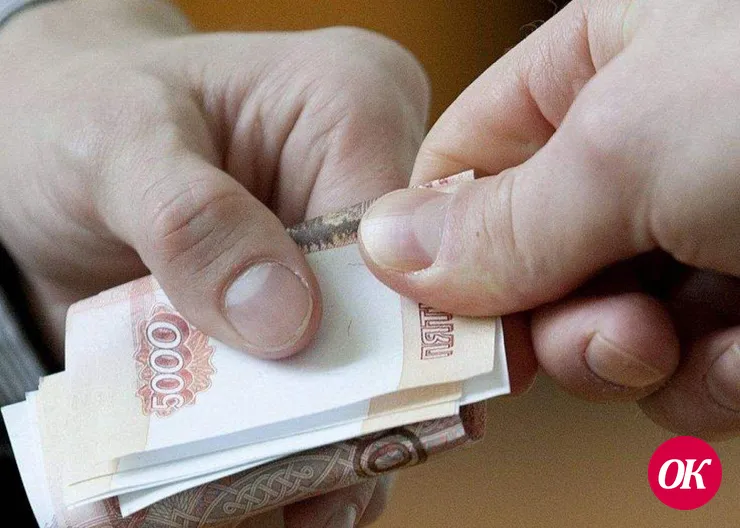 Сотрудники полиции осуждены за взятку