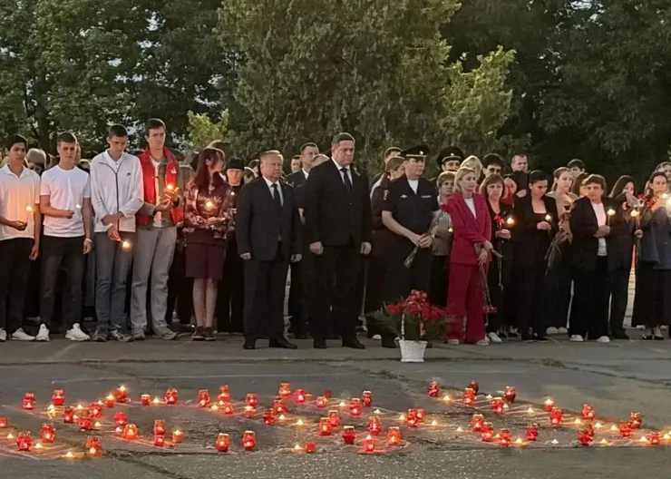 День памяти и скорби