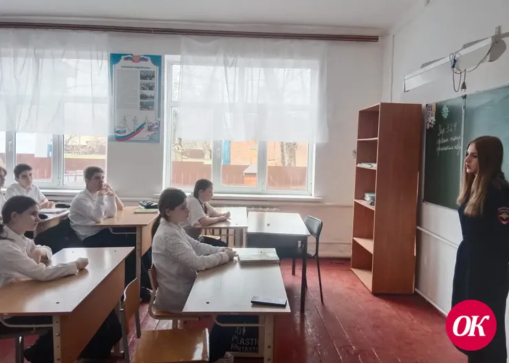 В Кавказском районе полицейские провели беседу по профилактике терроризма и экстремизма в подростковой среде