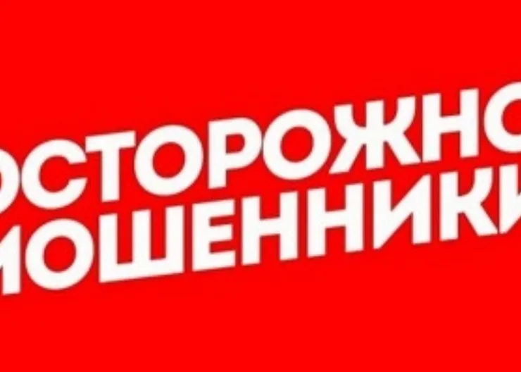 https://ognikubani.ru/wp-content/uploads/2021/12/ognikubani.ru-49