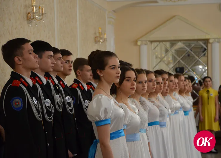 Сретенский бал