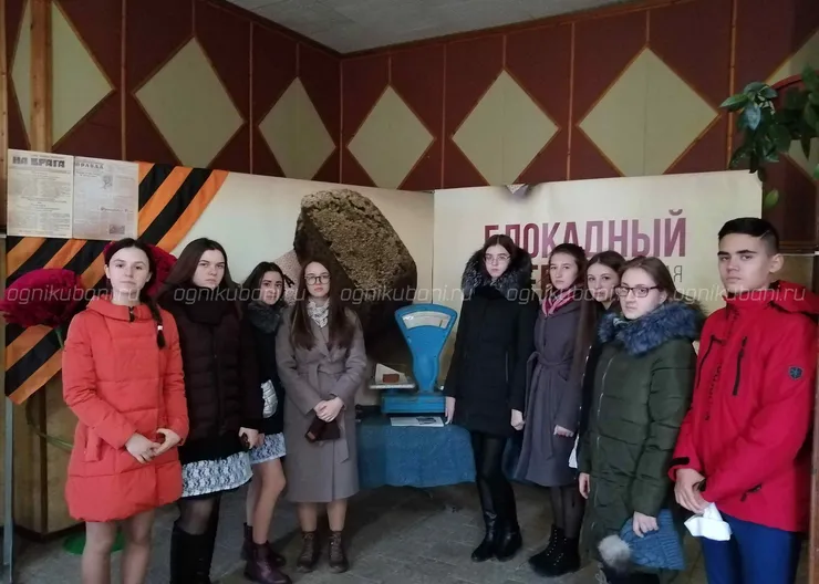 https://ognikubani.ru/wp-content/uploads/2020/01/IMG_20200122_133818