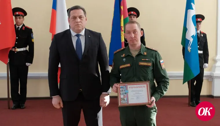 В Кропоткине чествовали защитников Отечества