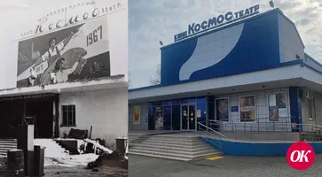 Народный артист Николай Крючков отказался садиться в кресло в центре киносцены