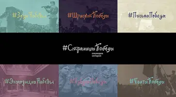 https://ognikubani.ru/wp-content/uploads/2020/04/5e1c442a02e8bd520f3278a2