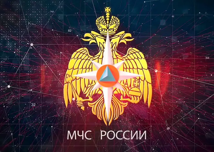 МЧС