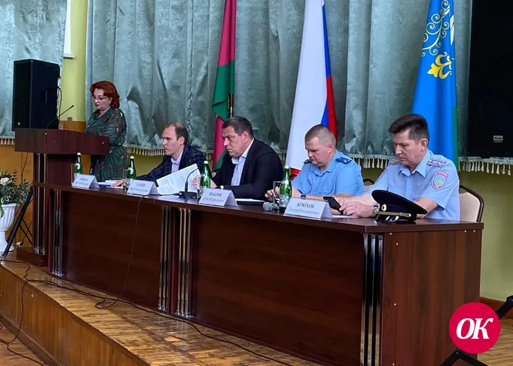 Ходим в школу безопасно