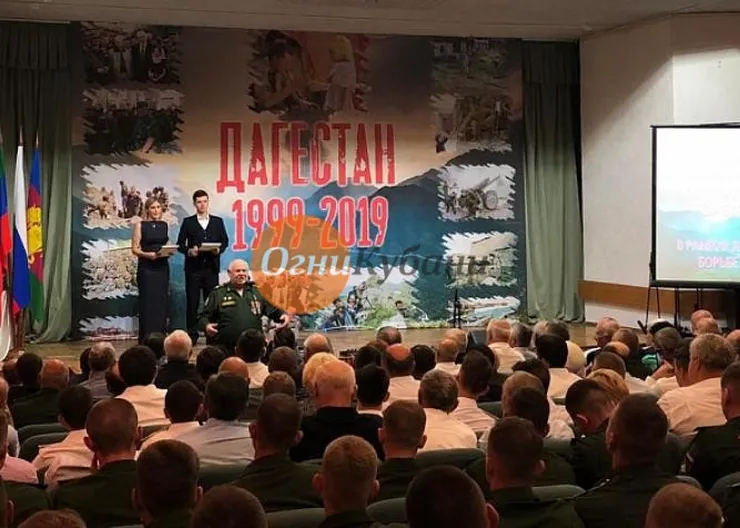 https://ognikubani.ru/wp-content/uploads/2019/09/7c0f1f1e5ba9115e43e3238b3b11cf76