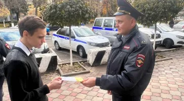https://ognikubani.ru/wp-content/uploads/2022/10/МОШЕННИКИ-28.10.22_1