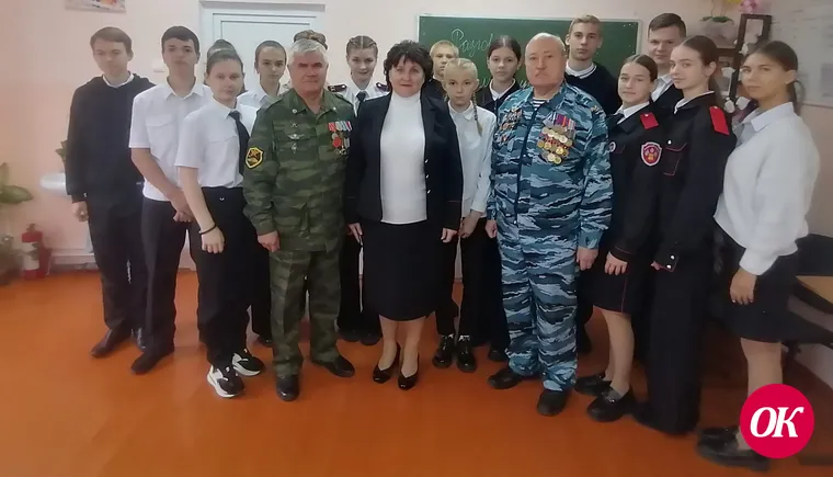«Через года, через века – помните»
