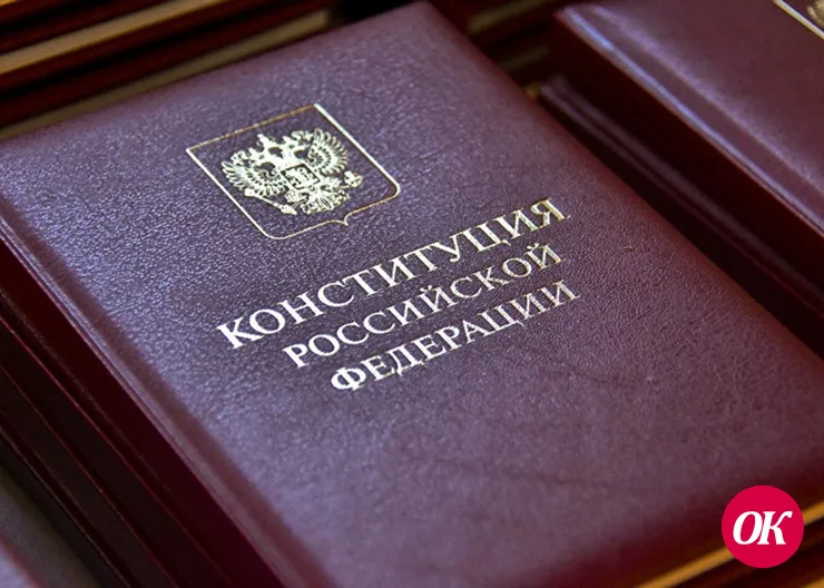 Голосование по изменениям Конституции пройдет в крае на 2799 избирательных участках