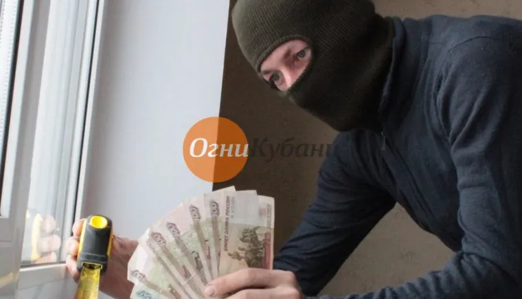 https://ognikubani.ru/wp-content/uploads/2019/09/bk_info_90808_orig_1482481109