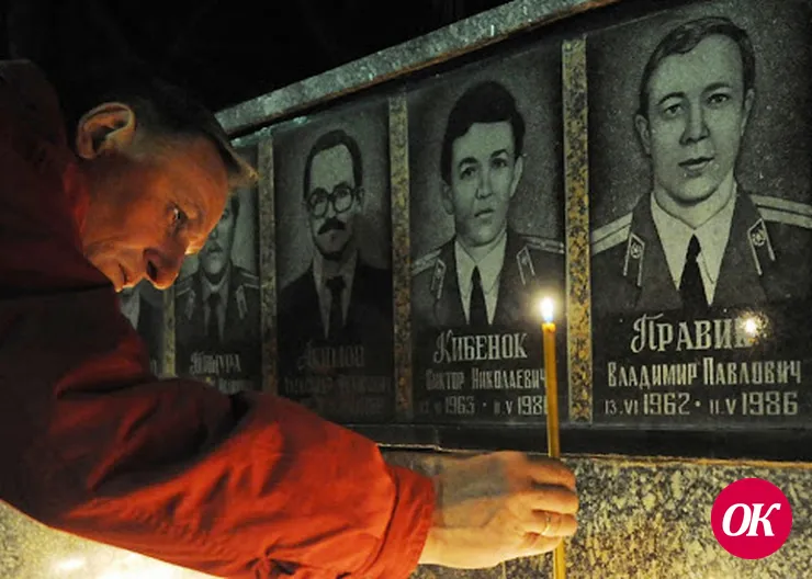 Огромный вклад в ликвидацию последствий Чернобыльской трагедии внесли пожарные