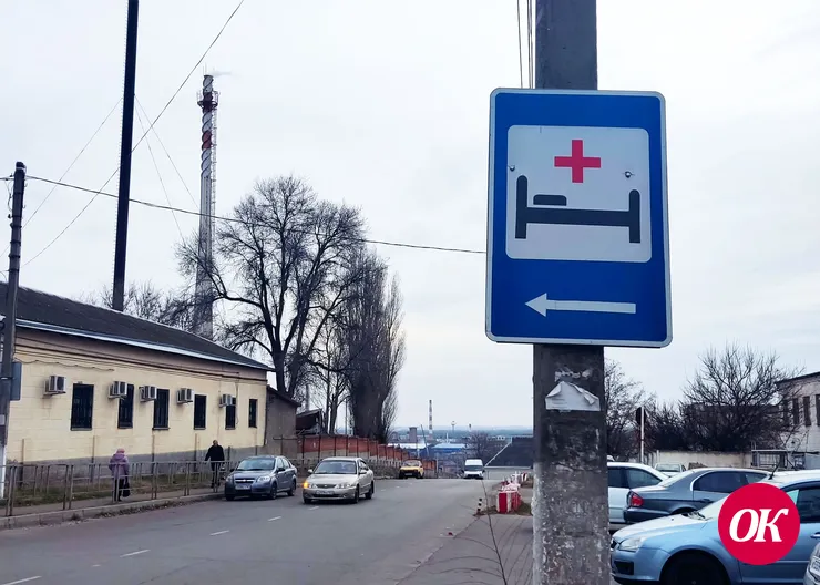 Городской роддом на месяц закроют на профилактические работы
