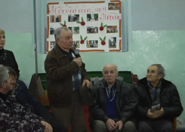 http://www.ognikuban.tw1.ru/wp-content/uploads/2017/01/DSC_0159lamanov
