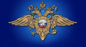 https://ognikubani.ru/wp-content/uploads/2022/06/герб_1