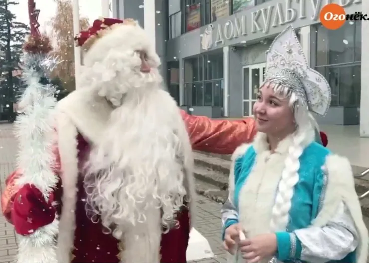 https://ognikubani.ru/wp-content/uploads/2020/11/сайт-25