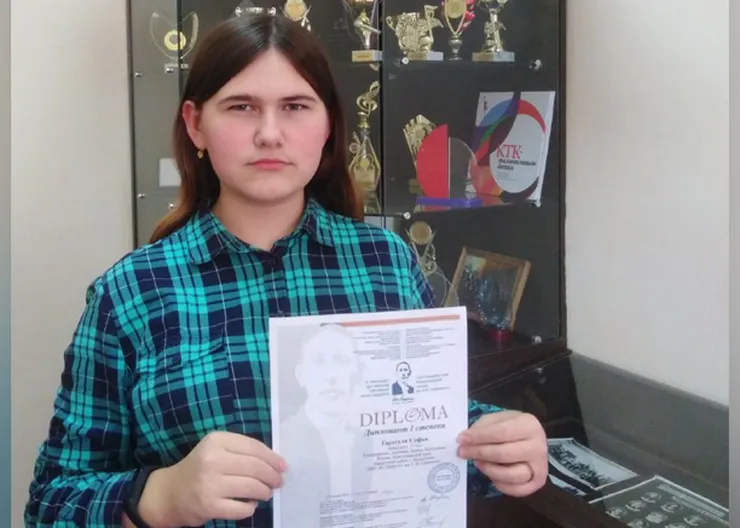 https://ognikubani.ru/wp-content/uploads/2023/02/594c4127-55e8-4065-b044-3ad0e4a414c7_1