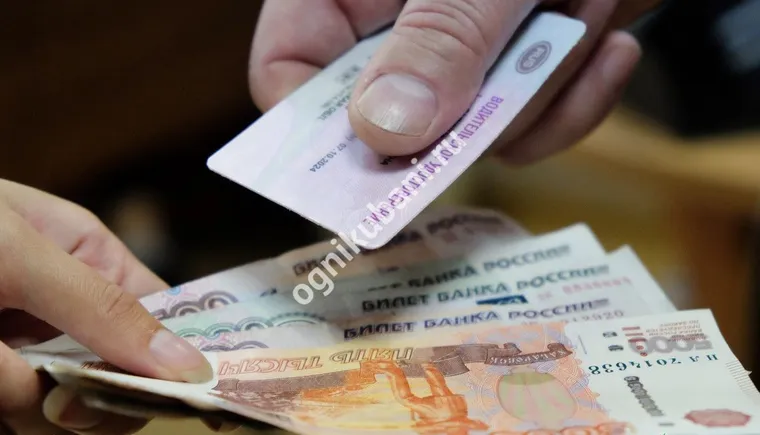 https://ognikubani.ru/wp-content/uploads/2019/11/0c96c1e77c1f8edb267f0b52284ed8ab