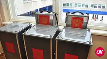 Пора говорить о выборах